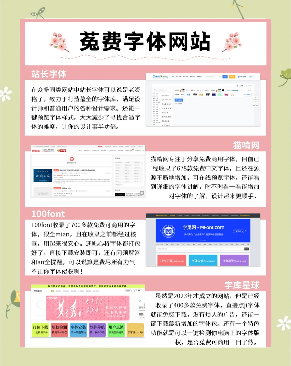 LOL连不上服务器？5分钟排查网络故障