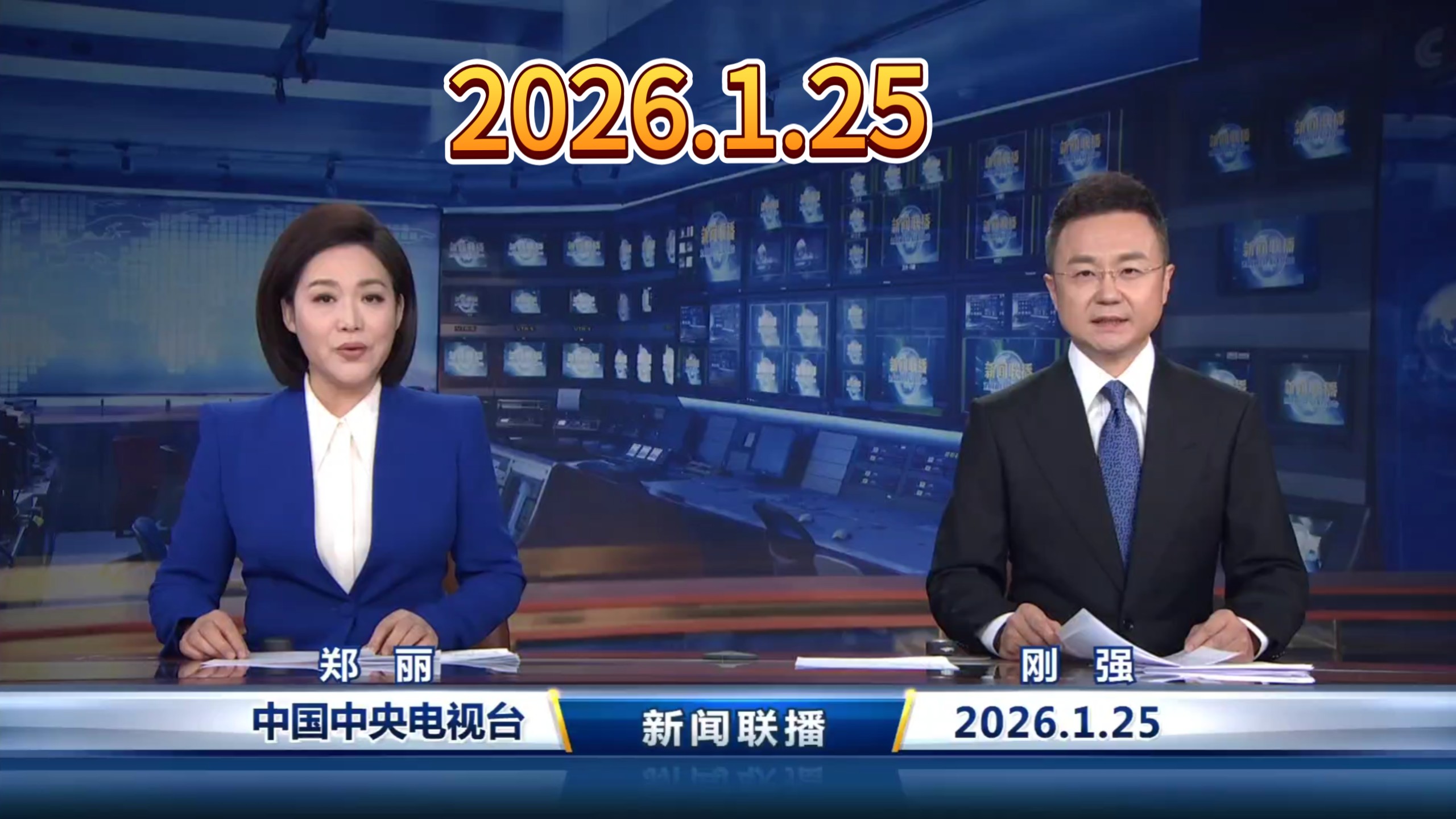 FTP地址配置指南：快速连接与安全设置